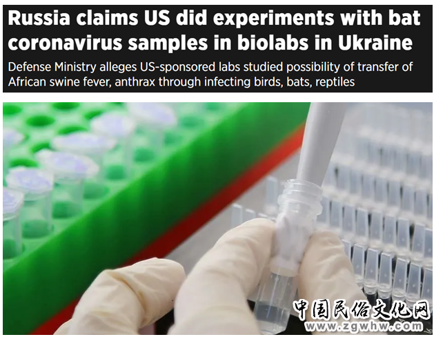 这件事,美国该给国际社会一个交代了!